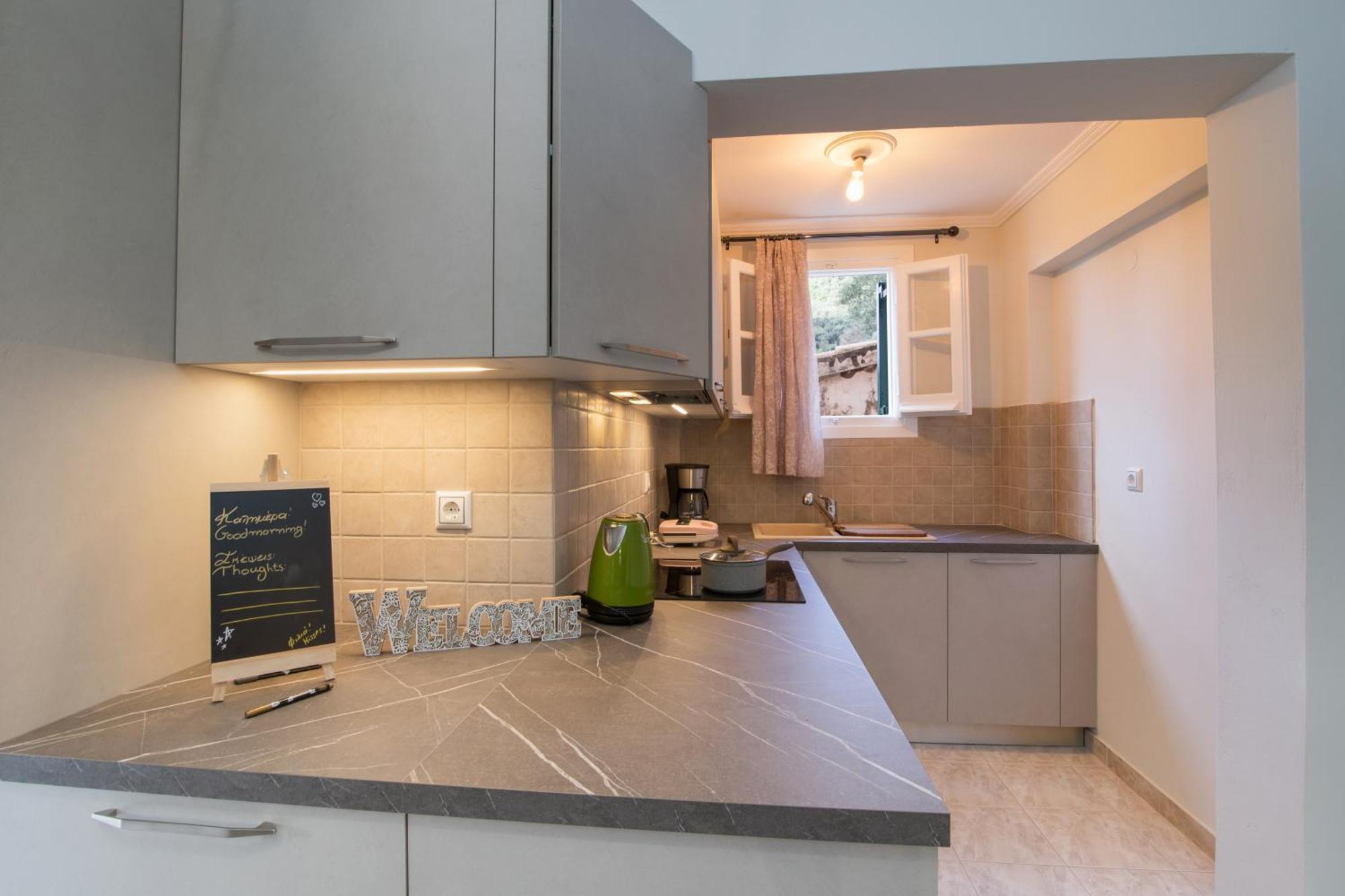 Spiros Holidays House Apartment *